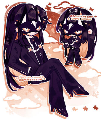 / suo ( Full ) / suo ( Full )
